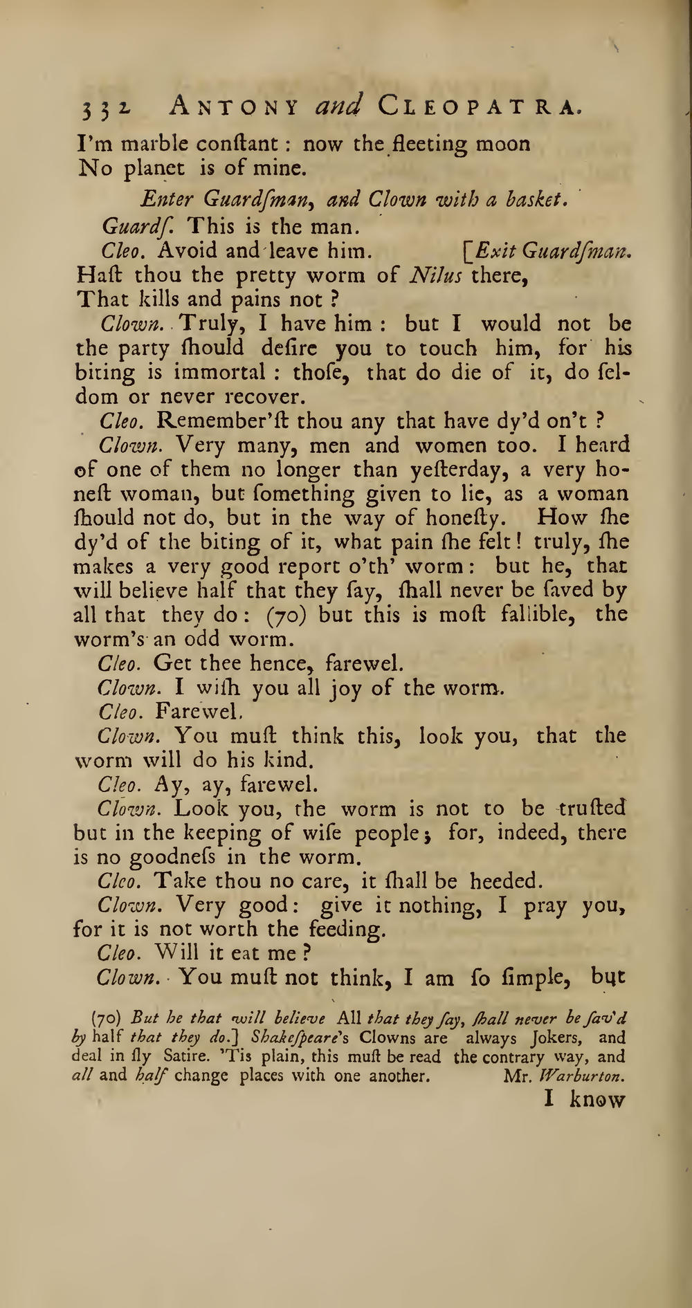 Image of page 338